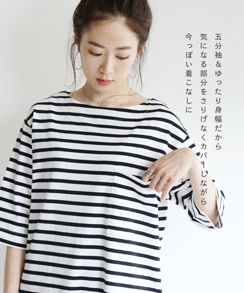zootie（ズーティー）の「ほぼシミヘン加工 フレンチバスク ロングワンピース（ワンピース・レディース・ホワイト×ブラック/カーキ/グレー系その他/ブラック/ネイビー・フリー）」の11枚目の写真