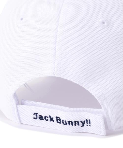 Jack Bunny!!(ジャックバニー)の「【Jack Bunny!!】キャップ (UNISEX)(キャップ・レディース・ホワイト/ブラウン/ネイビー/イエロー・FREE)」の12枚目の写真