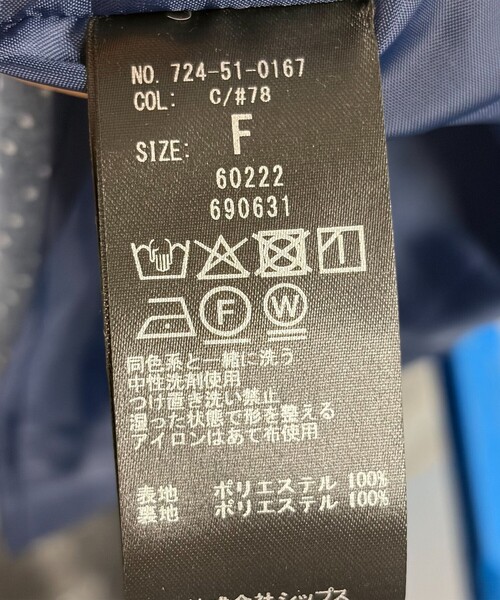 SHIPS any（シップス エニィ）の「SHIPS any:〈手洗い可能〉ドット バンドカラー プリーツ ロング ワンピース（ワンピース・レディース・ブラック/ネイビー・ONE SIZE）」の17枚目の写真