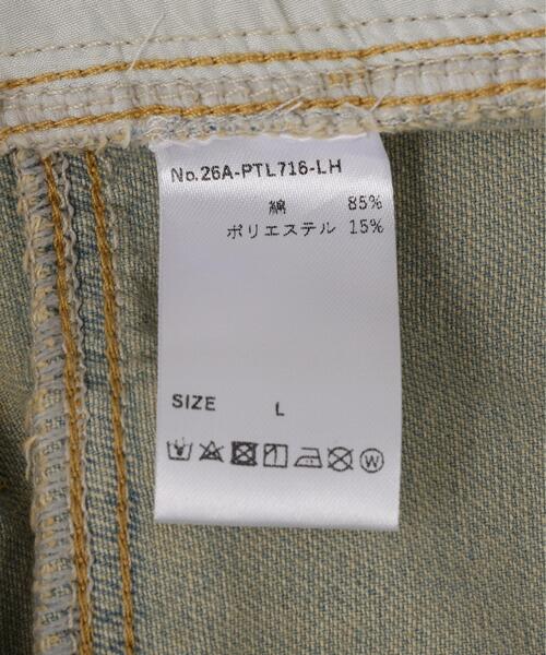 SIS(エスアイエス)の「SIS/エスアイエス/Layred Crush Denim(デニムパンツ・レディース・その他4・L/M)」の10枚目の写真