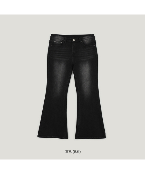 TWEE(トゥウィー)の「ニシャヴィンテージウォッシングブーツカットデニムパンツ(デニムパンツ・レディース・ブラック/スカイブルー/ライトブルー/ダークブラック/ダークブルー/ダークインディゴブルー・LARGE/MEDIUM/SMALL)」の1枚目の写真