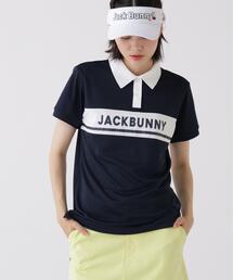 PEメッシュパネルボーダー半袖ポロシャツ