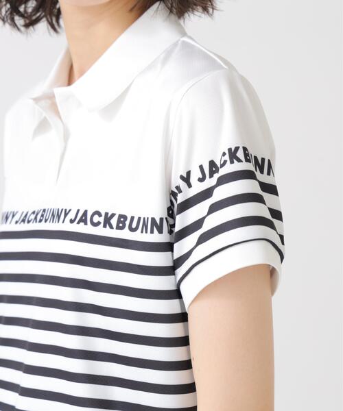 Jack Bunny!!（ジャックバニー）の「PEメッシュパネルボーダー半袖ポロシャツ（ポロシャツ・レディース・ホワイト系その他/ダークインディゴブルー/ネイビー/ホワイト・SMALL/MEDIUM/LARGE）」の10枚目の写真