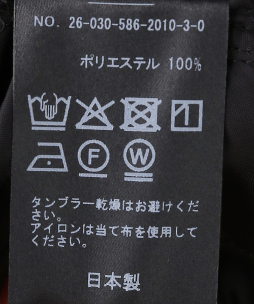 AP STUDIO（エーピーストゥディオ）の「AP DECADE ワイドパンツ（スラックス・レディース・ブラック・40/38/36）」の16枚目の写真