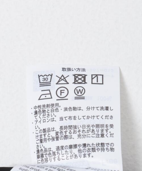 ITEMS URBANRESEARCH(アイテムズ アーバンリサーチ)の「ノーカラーブラウス(シャツ/ブラウス・レディース・ブラック/ホワイト系その他・FREE)」の15枚目の写真