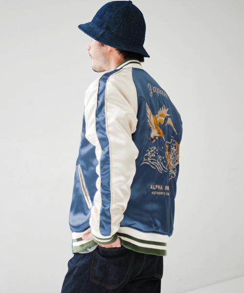※ALPHA（アルファ）の「【WEB限定】[アルファ]BC★★ ALPHA SKA/MA-1 リバーシブルブルゾン（MA-1・メンズ・ブラック/ネイビー・SMALL/MEDIUM/LARGE）」の2枚目の写真