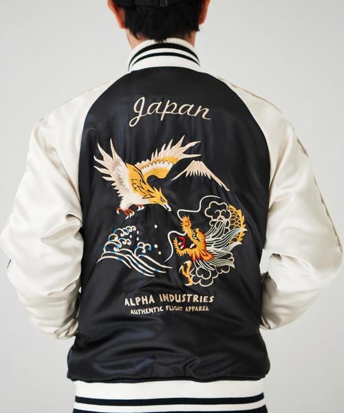 ※ALPHA（アルファ）の「【WEB限定】[アルファ]BC★★ ALPHA SKA/MA-1 リバーシブルブルゾン（MA-1・メンズ・ブラック/ネイビー・SMALL/MEDIUM/LARGE）」の3枚目の写真