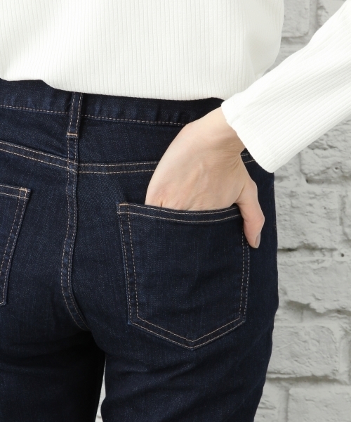 LEPSIM（レプシィム）の「ストレッチデニムスリムパンツ　737619（デニムパンツ・レディース・オフホワイト/ブルー/ワンウォッシュ/ブルー系その他・MEDIUM/LARGE/SMALL）」の18枚目の写真