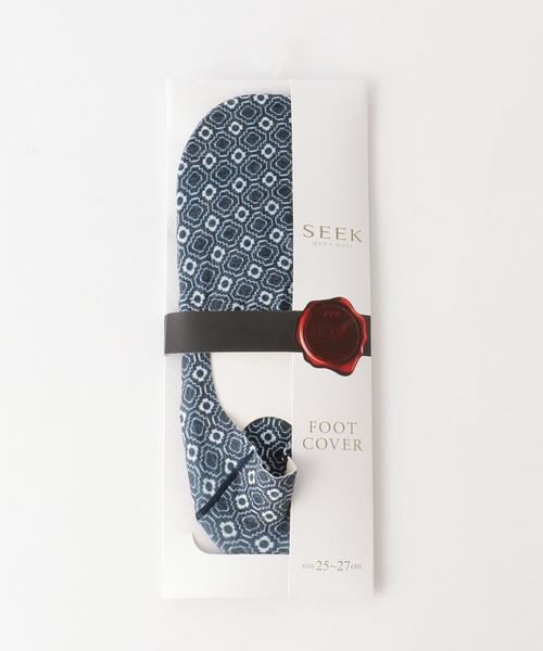 UNITED ARROWS（ユナイテッドアローズ）の「＜SEEK（シーク）＞ フットカバー 小紋 ■■■（ソックス/靴下・メンズ・ブラック/ネイビー・FREE）」の2枚目の写真