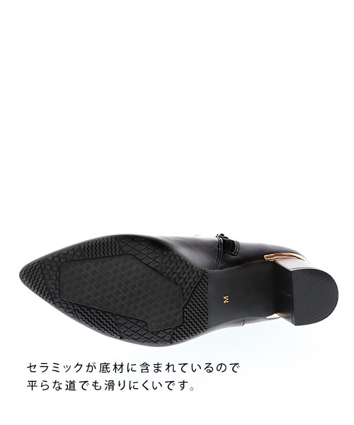 RANDA（ランダ）の「防水・撥水/ストレスフリー/ショートレインブーツ（ブーツ・レディース・ブラック/ブラック系その他/ベージュ系その他・LL/S/M/L）」の7枚目の写真