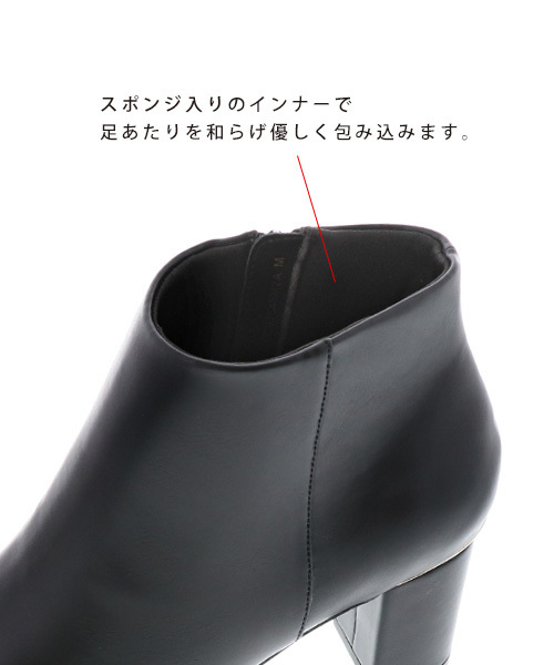 RANDA（ランダ）の「防水・撥水/ストレスフリー/ショートレインブーツ（ブーツ・レディース・ブラック/ブラック系その他/ベージュ系その他・LL/S/M/L）」の8枚目の写真