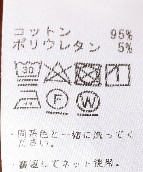 こども ビームス（コドモビームス）の「GRAY LABEL / ノースリーブ サロペット（3ヵ月～1歳）（サロペット/オーバーオール・キッズ・インディゴブルー/ピンク/ブラック系その他2/レッド系その他2・9-12M/6-9M/3-6M）」の5枚目の写真