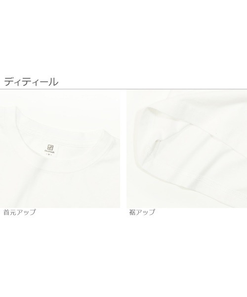 devirock(デビロック)の「namiiii コラボTシャツ 大人サイズ(Tシャツ/カットソー・レディース・ブラック/ホワイト・L/M/LL)」の8枚目の写真