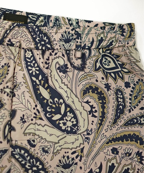 BANANATIME（バナナタイム）の「BANANATIME(バナナタイム