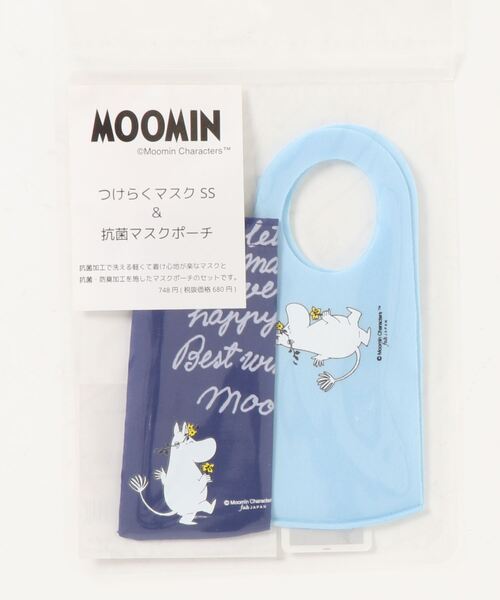 セール 21ss ムーミンマスク ポーチ マスク Moomin ムーミン のファッション通販 Zozotown