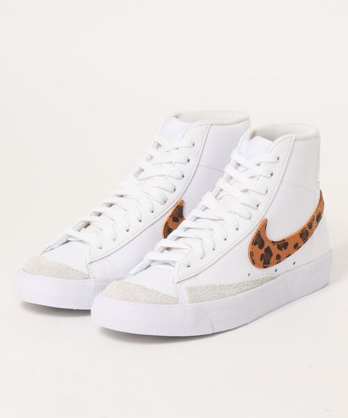 outlet nike são gonçalo