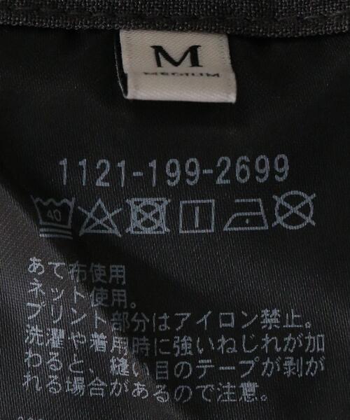 UNITED ARROWS（ユナイテッドアローズ）の「＜UNITED ARROWS "COZY"＞ ファンクション ポリエステル/タフタ イージー（その他パンツ・メンズ・ダークブラウン/グレー・SMALL/MEDIUM/LARGE/X-LARGE）」の21枚目の写真