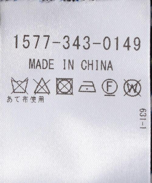 DIANE von FURSTENBERG(ダイアンフォンファステンバーグ)の「<DIANE von FURSTENBERG(ダイアン フォン ファステンバーグ)>デイジー ドット カフタン ■■■(ワンピース・レディース・ブラック・X-SMALL/SMALL)」の7枚目の写真