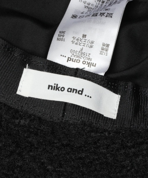 niko and...（ニコアンド）の「オリジナルボアバケットハット（ハット・レディース・ブラック/マスタード/アイボリー・FREE）」の16枚目の写真