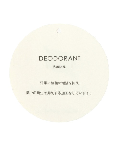 niko and...（ニコアンド）の「オリジナルボアバケットハット（ハット・レディース・ブラック/マスタード/アイボリー・FREE）」の14枚目の写真