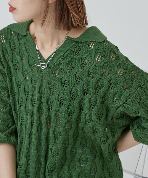PUBLUX(パブリュクス)の「PUBLUX/パブリュクス ウェーブ編みスキッパーニットポロTシャツ(Tシャツ/カットソー・レディース・グリーン/ライトパープル/イエロー/ブラック/アイボリー・フリ-)」の11枚目の写真