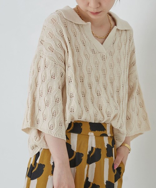 PUBLUX(パブリュクス)の「PUBLUX/パブリュクス ウェーブ編みスキッパーニットポロTシャツ(Tシャツ/カットソー・レディース・グリーン/ライトパープル/イエロー/ブラック/アイボリー・フリ-)」の13枚目の写真
