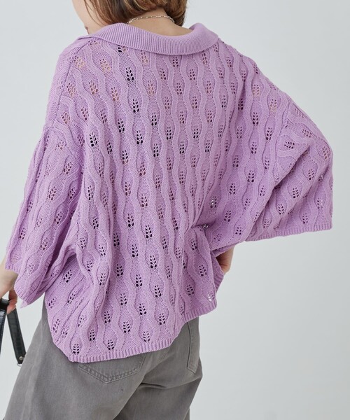 PUBLUX(パブリュクス)の「PUBLUX/パブリュクス ウェーブ編みスキッパーニットポロTシャツ(Tシャツ/カットソー・レディース・グリーン/ライトパープル/イエロー/ブラック/アイボリー・フリ-)」の20枚目の写真