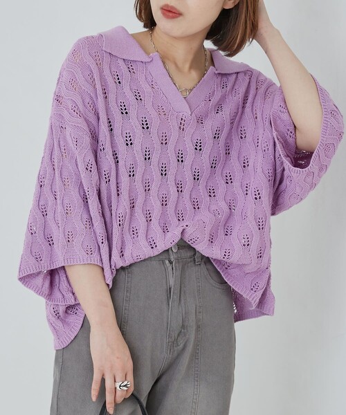 PUBLUX(パブリュクス)の「PUBLUX/パブリュクス ウェーブ編みスキッパーニットポロTシャツ(Tシャツ/カットソー・レディース・グリーン/ライトパープル/イエロー/ブラック/アイボリー・フリ-)」の4枚目の写真