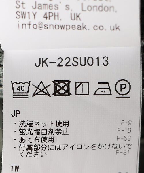 Snow Peak(スノーピーク)の「【WEB限定】<snow peak(スノーピーク)> Stc FR ベスト(ベスト・メンズ・ブラック/オリーブ・M/L)」の9枚目の写真