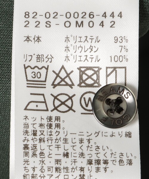 ＜MEN＞BEAMS GOLF ORANGE LABEL / テープ ラグラン ポロシャツ