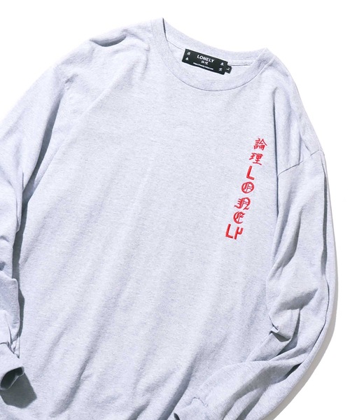 LONELY/論理(ロンリー)の「【ROOPTOKYO別注】LONELY(論理)/ロンリー DANCEWITH L/S TEE ロンT(Tシャツ/カットソー・レディース・グリーン/ブラック/グレー・XXL/L/XL/M)」の18枚目の写真