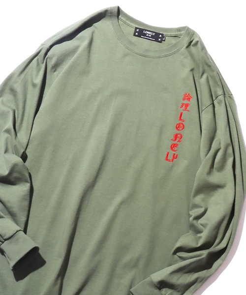 LONELY/論理(ロンリー)の「【ROOPTOKYO別注】LONELY(論理)/ロンリー DANCEWITH L/S TEE ロンT(Tシャツ/カットソー・レディース・グリーン/ブラック/グレー・XXL/L/XL/M)」の14枚目の写真