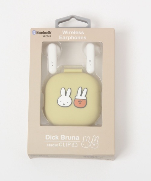 2WAYワイヤレスヘッドホン　Dick Brunaコラボ 2WAYワイヤレスヘッドホン Dick Brunaコラボ ヘッドホン