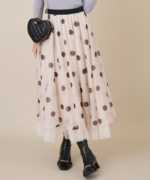 裾チュールオーガンジープリントフレアスカート