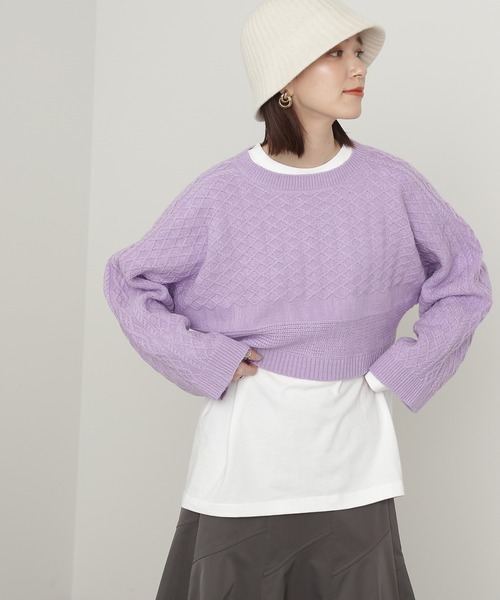 N.(N. Natural Beauty Basic)(エヌエヌナチュラルビューティーベーシック)の「◆ダイヤパターンワイドスリーブショートニット(ニット/セーター・レディース・レッド/オフホワイト/ラベンダー・MEDIUM)」の8枚目の写真