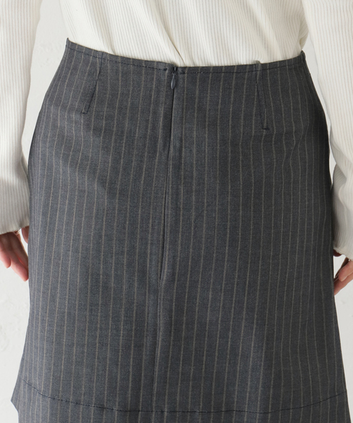 セール】【GANNI / ガニー】Stretch Stripe Midi Skirt：スカート