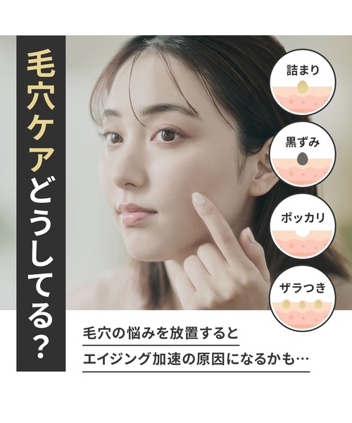 FANCL（ファンケル）の「マイルド クレンジング オイル ＜ブラック＆スムース＞（クレンジング・レディース・その他・FREE）」の6枚目の写真