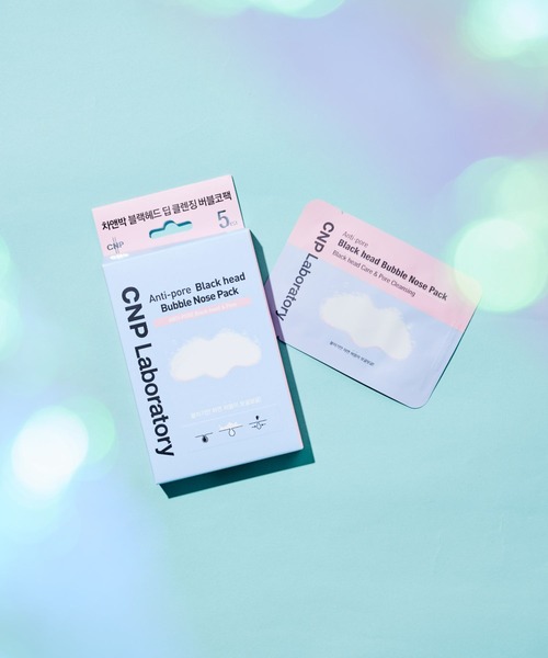 CNP Laboratory（シーエヌピー ラボラトリー）の「CNP 鼻 バブルパック 3枚（クレンジング）」 WEAR