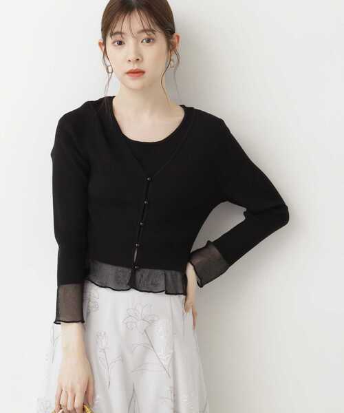 PROPORTION BODY DRESSING（プロポーションボディドレッシング
