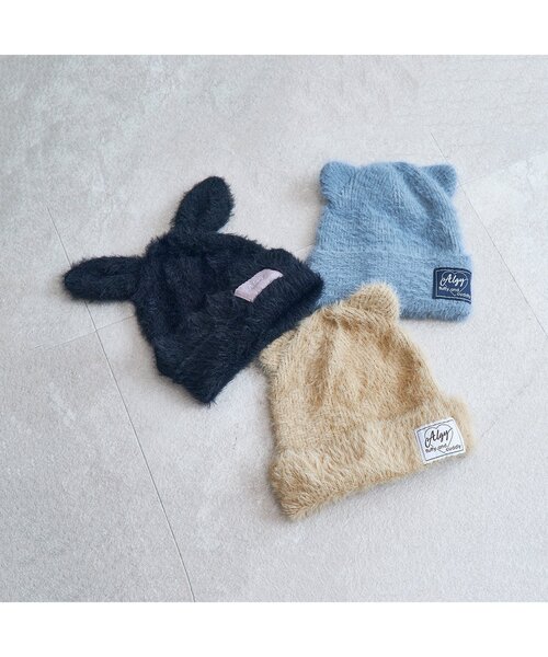 algy（アルジー）の「アニマルニットキャップ（ニットキャップ/ビーニー・キッズ・ブラック/サックスブルー/ベージュ・FREE）」の17枚目の写真