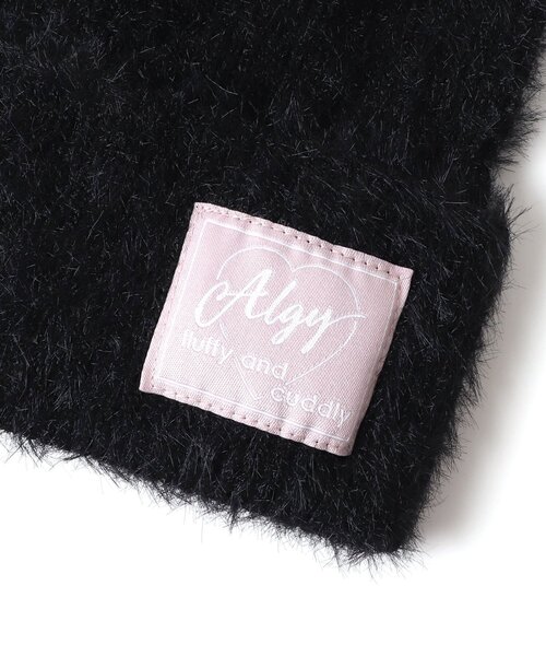 algy（アルジー）の「アニマルニットキャップ（ニットキャップ/ビーニー・キッズ・ブラック/サックスブルー/ベージュ・FREE）」の7枚目の写真