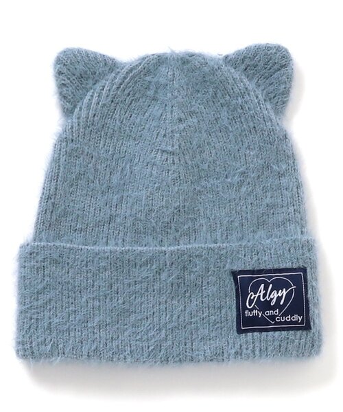 algy（アルジー）の「アニマルニットキャップ（ニットキャップ/ビーニー・キッズ・ブラック/サックスブルー/ベージュ・FREE）」の4枚目の写真
