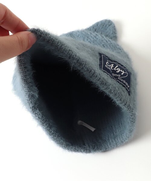 algy（アルジー）の「アニマルニットキャップ（ニットキャップ/ビーニー・キッズ・ブラック/サックスブルー/ベージュ・FREE）」の5枚目の写真