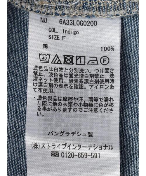 Green　Parks（グリーンパークス）の「ウエスタンBigデニムシャツ（チュニック・レディース・ダークインディゴブルー/インディゴブルー・FREE）」の9枚目の写真