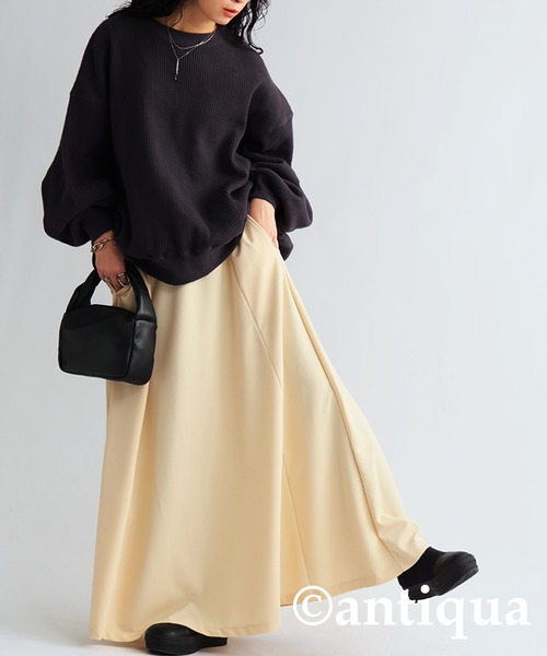 新品♡AJe.アジェ ミディスカート エメラルドグリーン緑 6UK XS 新品タグ付】AJe.アジェ ミディスカート エメラルドグリーン緑