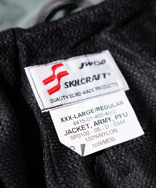 MILITARY（ミリタリー）の「U.S MILITARY / ユーエスミリタリー ARMY PRINTED TRAINING JACKET アーミープリントトレーニングジャケット（ミリタリージャケット・メンズ・グレー・XX-LARGE）」の8枚目の写真