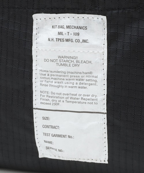 N.HOOLYWOOD TEST PRODUCT EXCHANGE SERVICE（N.ハリウッド テスト