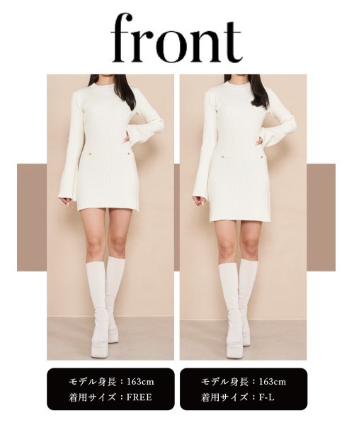 ハートボタンニットミニワンピース（ワンピース）｜Darich（ダーリッチ