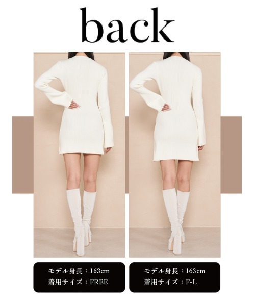 ハートボタンニットミニワンピース（ワンピース）｜Darich（ダーリッチ