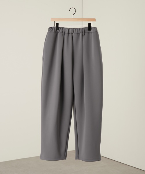 アルディーノアール　ピグメントバイオイージーパンツ アルディーノアール ピグメントバイオイージーパンツ 即日発送